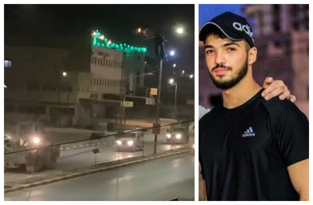 الشهيد أمير ماهر القيسي "عرقاوي" (19 عاما) وجانب من اقتحام الاحتلال لمدينة جنين 
